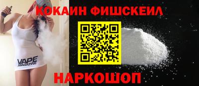 марки nbome Бузулук