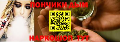марки nbome Бузулук