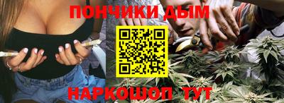 марки nbome Бузулук