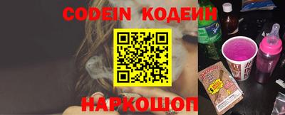 марки nbome Бузулук