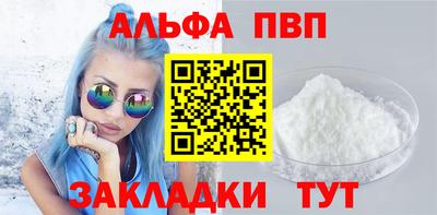 марки nbome Бузулук