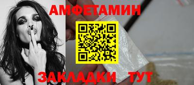 марки nbome Бузулук