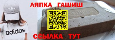 каннабис Бугуруслан